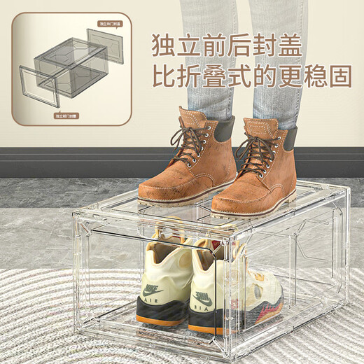 Fantasy transparent shoe storage box shoe box acrylic hard plastic shoe cabinet artifact shoe door shoe rack can be multi-layered extra large thick transparent 2 pieces 48 yards can be loaded / environmentally friendly and no odor 34.8x27x18.5cm
