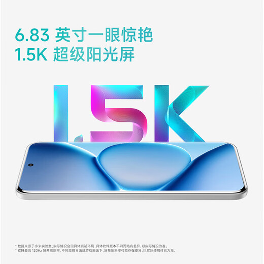 Xiaomi (MI)Redmi Redmi note15 pro+ special subsidy new generation Xiaokang Xiaomi Redmi 5G mobile phone Midnight Black 12GB+256GB