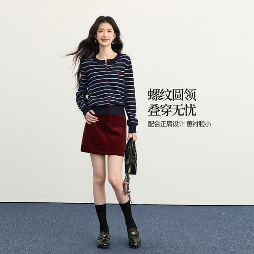 Sllsky 28-count soft skin yarn Korean style striped knitted cardigan autumn and winter casual sweet round neck sweater short coat blue stripes XL