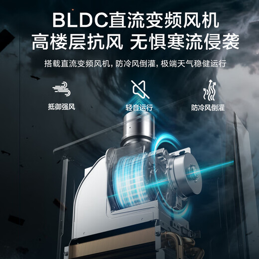 Vanhe Mercedes series gas water heater, natural gas water gas dual-adjustable constant temperature ECO gas-saving 40% 6-fold net filter, antibacterial, multiple safety protection WH1 14L upgraded bypass water mixing technology 14WH1 PRO