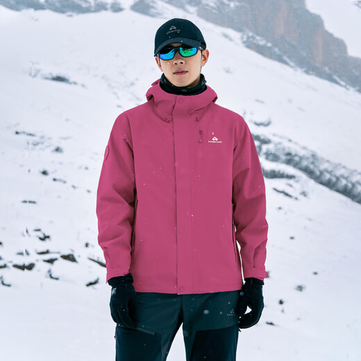 Pathfinder Bluebird three-in-one jacket men's hard shell autumn and winter outdoor down liner windproof waterproof warm hiking and mountaineering clothing