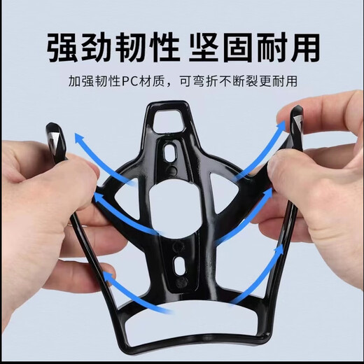 Bicycle water bottle rack PC plastic aluminum alloy road mountain bike water cup holder mountain bike riding equipment accessories blue + screw + wrench