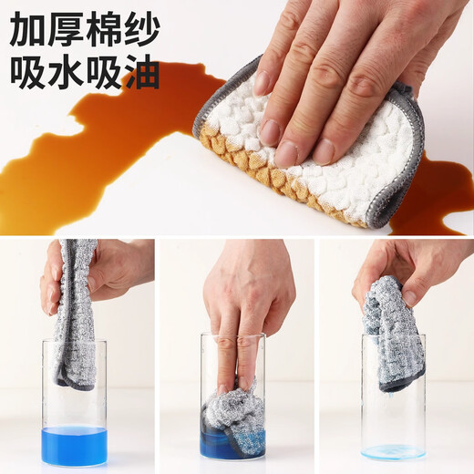 COODORA steel wire double-sided dishwashing cloth, 10 pieces, replaces the steel wire ball dishwashing artifact, kitchen silver dishwashing towel does not stick to oil