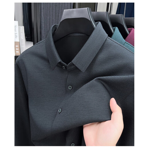 CEO Yageo Men's Cashmere Long Sleeve Shirt High-end Business Casual Daddy's New Wrinkle Anti-Wrinkle Shirt Style Six G15833 Clam Blue S 165/88A