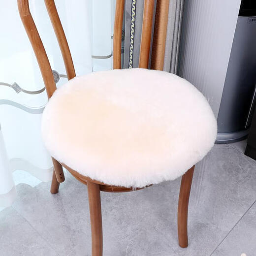 Yusenyi Round Short Wool Chair Cushion Sheepshear Dining Chair Cushion Bar Stool Card Seat Futon Dressing Chair Cushion Brown Australian Leather Round 45*45CM