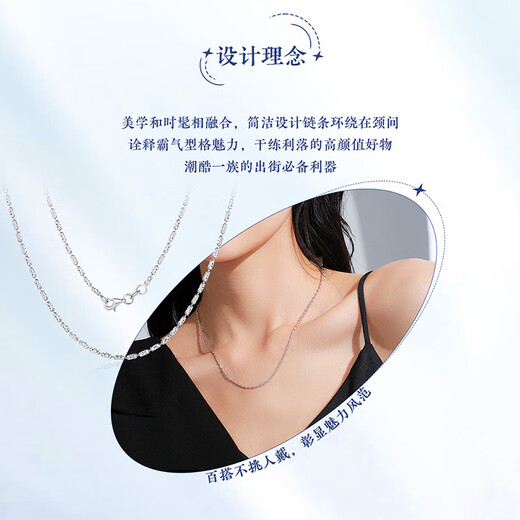 Wanfulong PT950 platinum platinum necklace genuine clavicle chain women's spring buckle as a birthday gift for my wife PT950 platinum, about 45cm long and weighing 6.79g