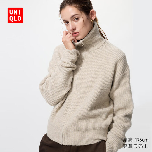Uniqlo Women's Souffle Zip Knitted Cardigan/Sweater Sweater Jacket 25 New Style 480490 31 Beige M /160/84A