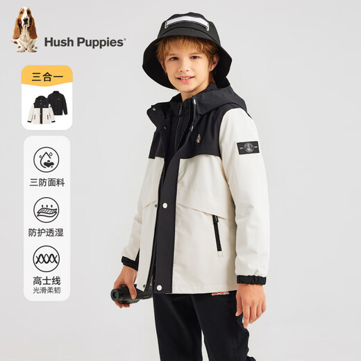 暇步士（Hush Puppies）童装儿童三防可拆卸风衣男大童保暖女童厚外套 钻石黑   170   