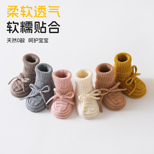 Baby socks autumn and winter new ins style baby woolen socks for men and women, spring and autumn newborn soft warm socks woolen shoes - Turmeric 1-3 years old M (recommended foot length 12-14cm)