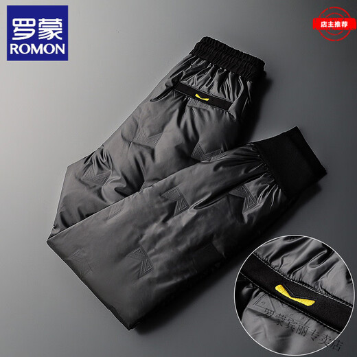 ROMON Northeast minus 40 degree cold-proof down pants, windproof, same style for men and women, ultra-thick Harbin Mohe travel thermal equipment W08 black thickened warm and waterproof fabric M Recommendation 90-110Jin Jin is equal to 0.5 kg