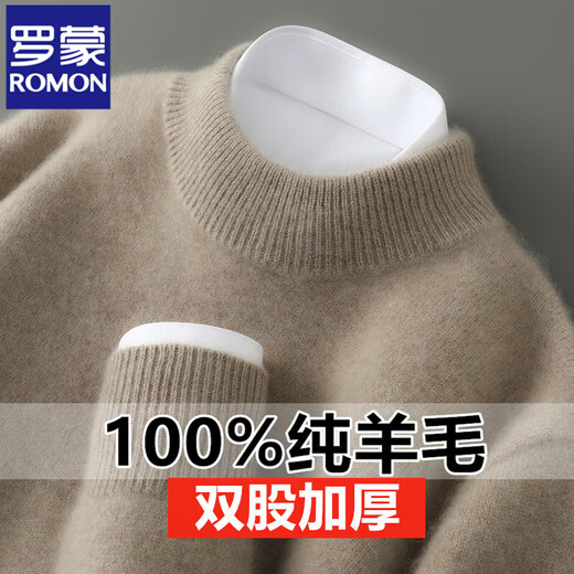 ROMON high-end double-ply thickened pure wool sweater men's autumn and winter half turtleneck sweater loose large size bottoming shirt (half turtleneck) camel XL