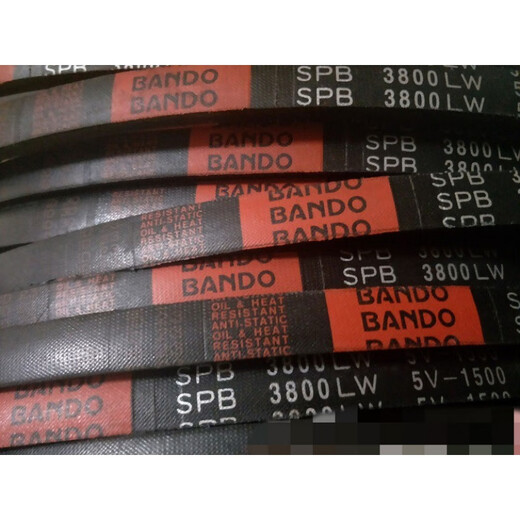 V-belt SPB3800LW 5V-1500 Bando high-speed oil-proof narrow V-belt SPB 3340 LW