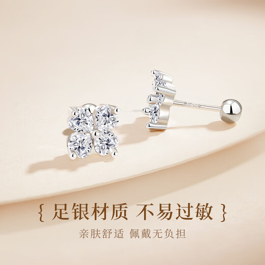 GLTEN four-leaf clover 999 sterling silver earrings women's earrings 2025 new earrings birthday commemorative gift for girlfriend and wife