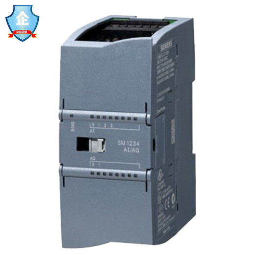 Master Xin's new original Siemens PLC S7-1200 analog expansion module SM1231 SM1232 SM1234 6ES72314HD320XB0