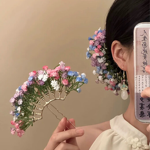 Baby's Gypsophila Hairpin Liu Yifei's Dinner Same Style Hair Accessory Simulated Flower Hairpin Hairpin Bridal Photography Head Flower Hair Accessory FJ173-Gypsophila Flower Hairpin