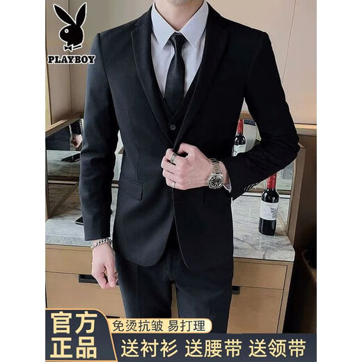 Playboy (PLAYBOY) Suit Suit Men's Korean Slim Jacket Groom Wedding Dress Business Professional Formal Casual Small Suit Men Double-button Black Suit+Trousers+Vest L (Recommended 115-130 Jin Jin equals 0.5 kg)