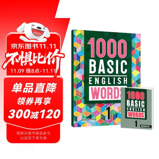 进口原版新版1000 Basic English Words1级 常见词英语1000词 KET核心词汇教材 小学英语单词大全教辅书图解辞词典 小学礼物 小学教辅