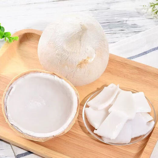 Thailand imported small milk coconut royal Dannen Saduo perfumed coconut chicken soup old coconut fresh fruit for pregnant women 2 capsules 350-400g