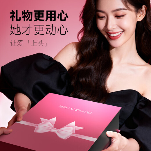 TSUYAGLA automatic curling iron 32mm curling artifact three-in-one fully automatic large roll egg roll curling iron negative ion five-in-one curling iron straight hair comb gift box for girlfriend