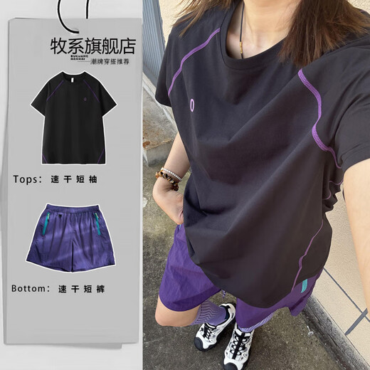 Nanbo Maru outdoor sunscreen badminton quick-drying dry clothes women's short-sleeved T-shirts for small people to wear mountain cycling clothes sportswear two-piece set black quick-drying_drying T-shirt + purple quick-drying_drying shorts M_100-115Jin Jin equals 0.5 kg