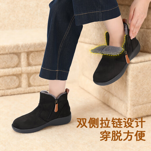 Pansy Japanese snow boots women's wool warm short boots winter plus velvet thickened comfortable cotton shoes 4128 black 38