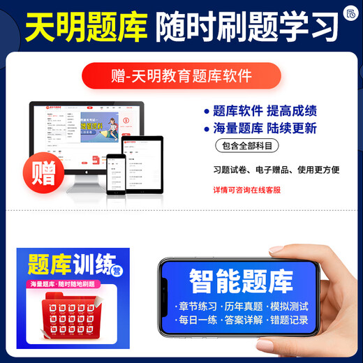 New version of 2025 Japanese n1 past papers n2 Japanese test papers n3 past papers Japanese past papers all-real mock test paper Compilation with answers and analysis Listening audio video course electronic question bank jlpt real questions New Japanese Language Proficiency Level Test Japanese vocabulary Fifty tone chart Japanese N1 real questions