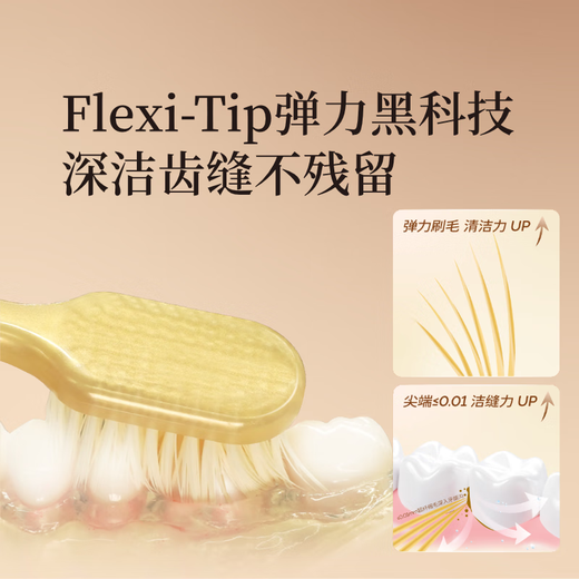 EBISU toothbrush with wide head, soft bristles, 84 holes, cleaning, anti-sensitivity and gum protection for pregnant women, 1 pack, random color