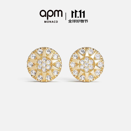 APM MonacoSoleil earrings gold small sun earrings compass earrings