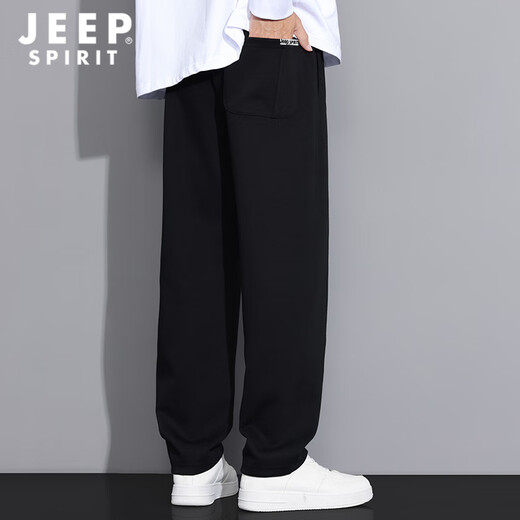 JEEP SPIRIT Jeep casual pants men's autumn new loose pants men's versatile straight pants wide-leg slim sports trousers men's clothing