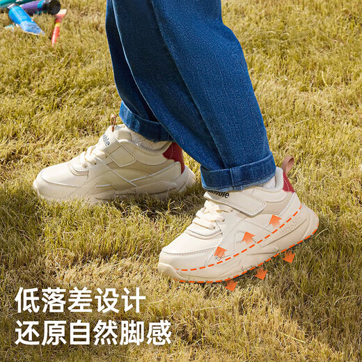 基诺浦（ginoble）学步鞋24年冬季天鹅绒棉鞋18个月-5岁男女童机能鞋GY1661象牙白