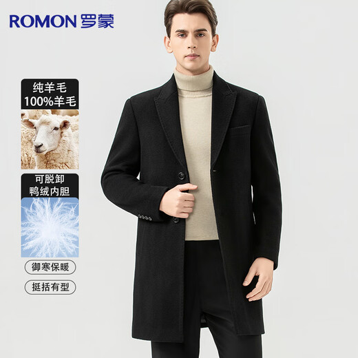 Romon 100% sheep wool pure wool mid-length woolen coat men's autumn and winter 90 down down liner jacket