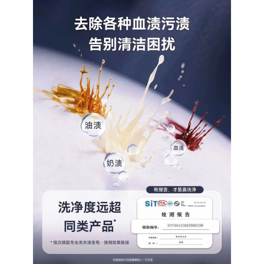 Xiaomi's trendy lifestyle appliance laundry cup, new German wireless mini washing machine, installation-free, special all-in-one washing and removing machine for underwear, socks and socks, flagship model Dark Night Purple AG silver ion UV blue light