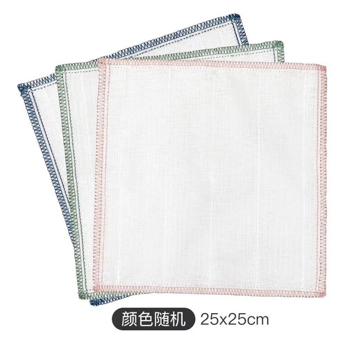 Oleophobic dishwashing cloth, strong water absorption, not easy to get oily and lint-free, 9-layer thickened kitchen rag, quick-drying and easy to clean, 3 packs (25*25cm, random colors)