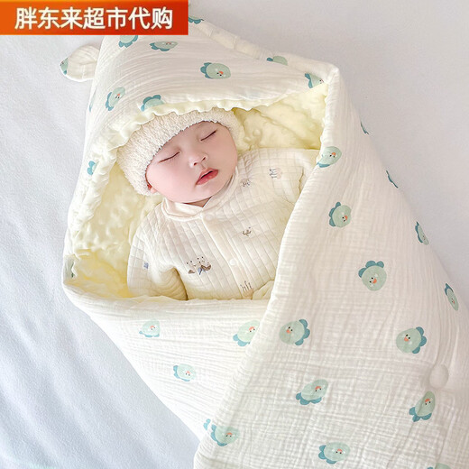 Fat Eastern Snake Baby Delivery Room Cover Sheet Newborn Baby Cover Spring, Autumn, Winter and Summer Thickened Sleeping Bag Pure Cotton Newborn Hold Quilt Dinosaur Beanie Velvet Plus Cotton 620g_ Autumn and Winter 90*90cm