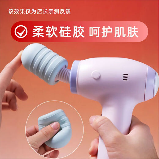 Press Deshufu Fascial Gun Massage Private Muscle Artifact for Girls and Boys Couples Electric Muscle Relaxation Multifunctional Portable Mini Muscle Gun Gift Small and explosive, dense and refreshing feeling