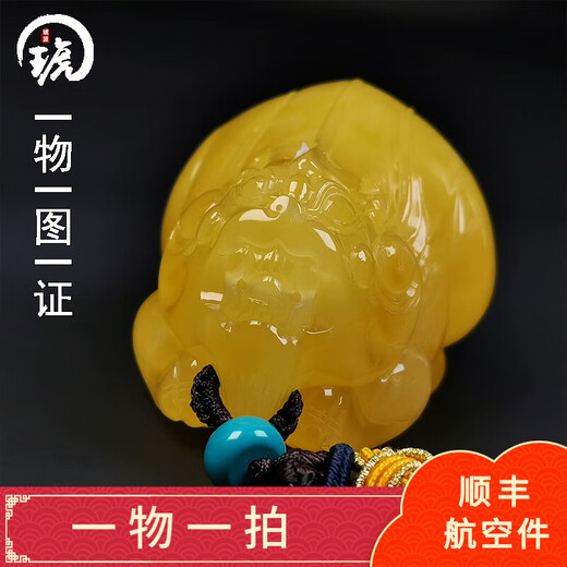 Amber School, one thing, one picture, one certificate, natural beeswax pendant, Pixiu handle, men's chicken fat yellow amber, flawless pendant, 51.62g, 58*42*38mm