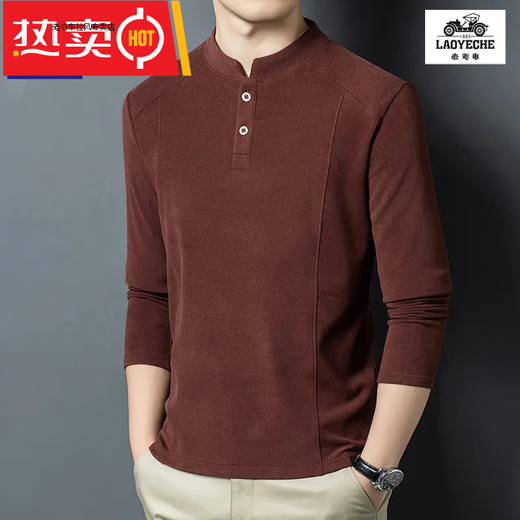 Classic car (LAOYECHE) autumn and winter double-sided German velvet bottoming shirt men's Henry collar trendy versatile long-sleeved T-shirt stand-up collar sweatshirt men's clothing black D509 M recommended 90-115Jin Jin equals 0.5 kg