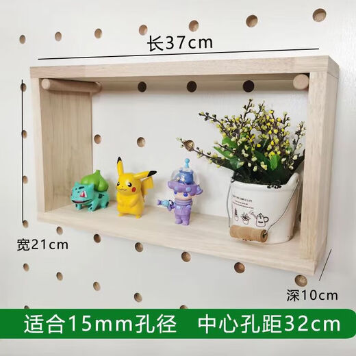 Solid wood hole board accessories storage matches universal round hole hook wooden storage rack 15 wooden sticks round head wooden sticks 20 15mm match sticks 6 pieces