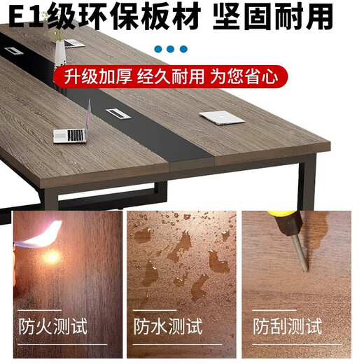 民溪会议桌【当日发货】长桌简约会议室洽谈桌工作办公桌接待培训桌 【橡木灰+黑架】加厚桌面 【480*130cm】 18人可坐