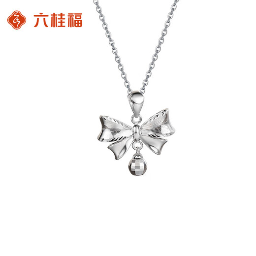 LIU GUI FU JEWELRY necklace 2025 new style girls pt950 platinum bow pendant commemorative birthday gift practical for girlfriend 3.09g platinum bow pendant