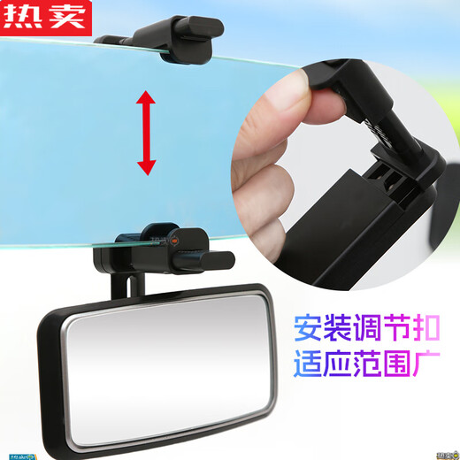 MZXM Japan imported quality car rearview mirror interior reflector reversing blind spot auxiliary universal wide-angle curved surface high-definition large field of view wide-angle rearview mirror baby observation mirror