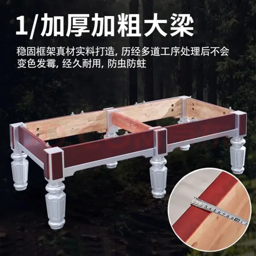 Commercial Qiao style billiard table standard adult household indoor steel warehouse flat slate Chinese black eight billiards event table A 1.2 steel warehouse Jiujiang Cao's full set free delivery