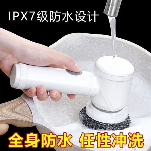 High-power electric cleaning brush handle four-head replacement handheld wireless electric cleaning brush kitchen dishwashing brush USB household smart cleaning machine cleaning brush free 5 brush heads + holder
