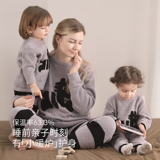 Bali piggy parent-child pajamas set baby autumn and winter plus velvet thickened warm children's sweater knitted one-piece baby home clothes Hanhan Strawberry Bear (baby haha) 80