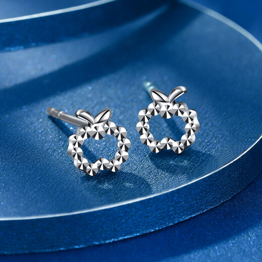Wanfulong Genuine PT950 Platinum Apple Earrings Earrings, Temperament and Versatile Platinum Earrings 2025 New Platinum PT950 Versatile and Temperamental Apple Earrings 0.76g
