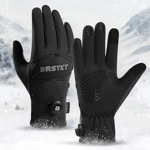 Cycling gloves for men, bicycles, motorcycles, windproof and splash-proof autumn and winter mountain road bike touch screen warm gloves for women, dark blue, one size fits all