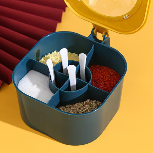 Xingfang seasoning box four-compartment seasoning jar kitchen seasoning box set sealed combination storage seasoning box