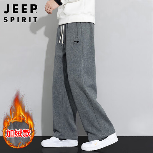 JEEP SPIRIT Jeep casual pants men's velvet thickened winter pants men's straight trousers loose wide-leg sports warm sweatpants
