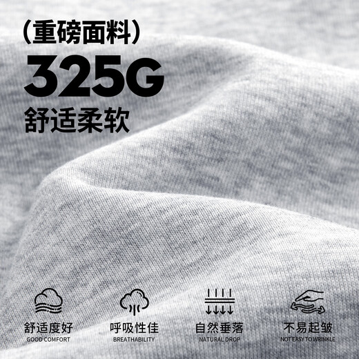 MINISO men's sweatshirt autumn and winter 2025 new simple and versatile youth trendy round neck top hemp gray M