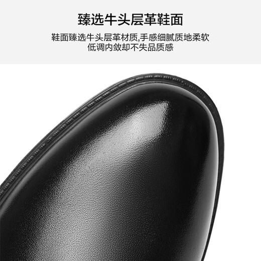 Hailan House HLA leather shoes men's first layer cowhide shoes autumn and winter men's formal business casual shoes men's T192 black 40